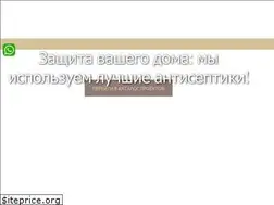 Sites similar to srubimizkedradom.com