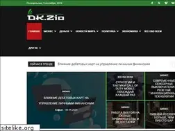 Sites similar to srubvsamare.ru