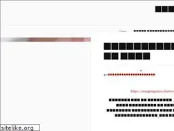 Sites similar to srungaramblog.wordpress.com