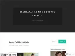 Sites similar to srungaramlotips.wordpress.com