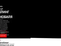 Sites similar to srv-auto.ru