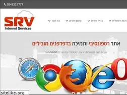 Sites similar to srv.co.il