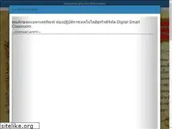 Sites similar to srvc.ac.th