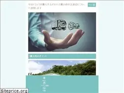 Sites similar to srventuring-bsa.org