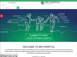 Sites similar to srvhospital.com