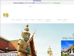 Sites similar to srvsightseeing.com