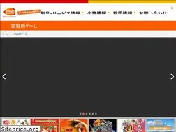 Sites similar to srw-bx.suparobo.jp