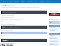 Sites similar to srw-koryaku.com