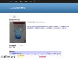Sites similar to srxs.weebly.com