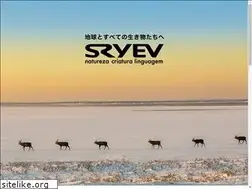 Sites similar to sryev.com