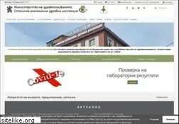 Sites similar to srzi.bg