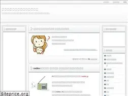 Sites similar to ss-02.com