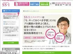 Sites similar to ss-1.net