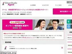 Sites similar to ss-agent.jp