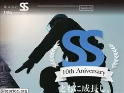 Sites similar to ss-asiba.co.jp