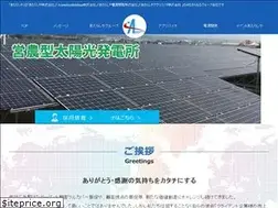 Sites similar to ss-atarashiya.com