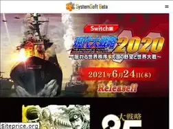 Sites similar to ss-beta.co.jp