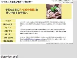 Sites similar to ss-center.net