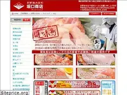 Sites similar to ss-chicken.com