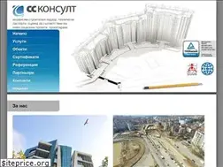 Sites similar to ss-consult.com