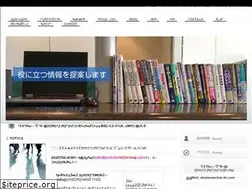 Sites similar to ss-dc.com