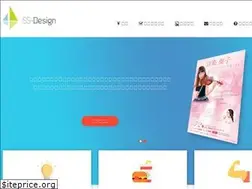 Sites similar to ss-dsgn.com