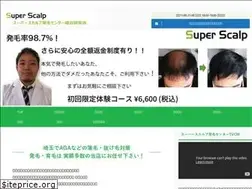 Sites similar to ss-hatsumou.net