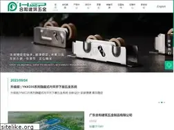 Sites similar to ss-hehe.com