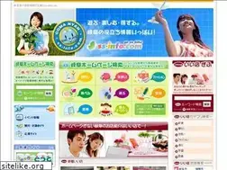 Sites similar to ss-info.com