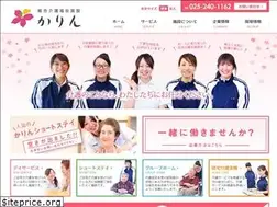 Sites similar to ss-karin.com
