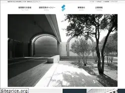 Sites similar to ss-multi.co.jp