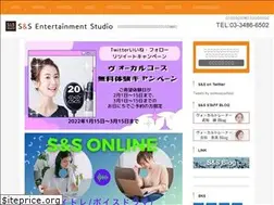 Sites similar to ss-musicschool.com