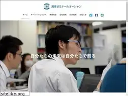 Sites similar to ss-ocean.com