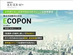 Sites similar to ss-p.jp