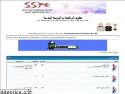 Sites similar to ss-pe.yoo7.com
