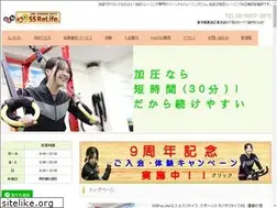 Sites similar to ss-relife.com