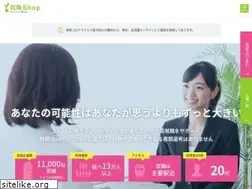 Sites similar to ss-shop.jp