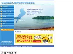 Sites similar to ss-sinko.jp