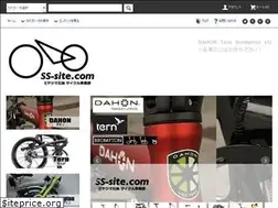 Sites similar to ss-site.com