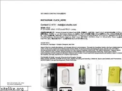 Sites similar to ss-studio.com