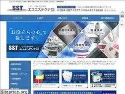 Sites similar to ss-tecna.jp