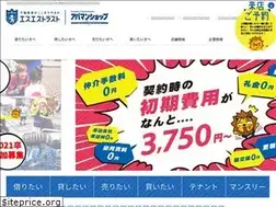 Sites similar to ss-trust.co.jp