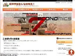 Sites similar to ss-wd.com