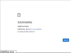 Sites similar to ss-wq.com