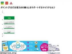 Sites similar to ss-yamauchi.com