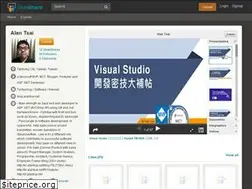 Sites similar to ss.alantsai.net