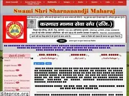 Sites similar to ss.hitsoftindia.com
