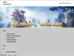 Sites similar to ss.joypeak.com