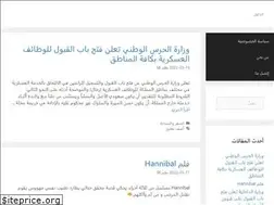 Sites similar to ss.sbs