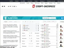 Sites similar to ss.sport-express.ru